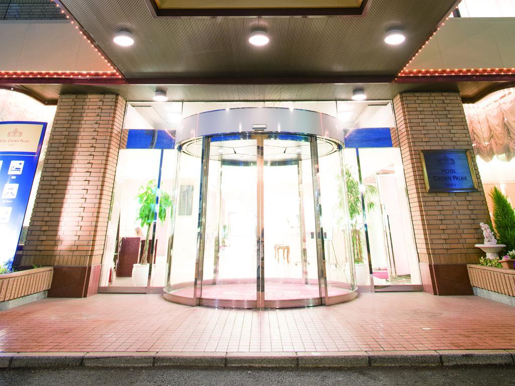 Hotel Crown Palais Kofu Esterno foto